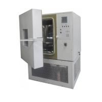 Термобарокамера Климат  -70/150-250 ТХБ