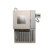 Климатическая камера тепло-холод-влага НПО ПРОоборудование ПРО КТВХ -60/180-250