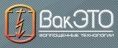 ВакЭТО