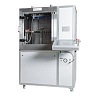 Климатическая камера дождя CTS SPK 400